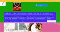 Desktop Screenshot of cinnimonspice.com